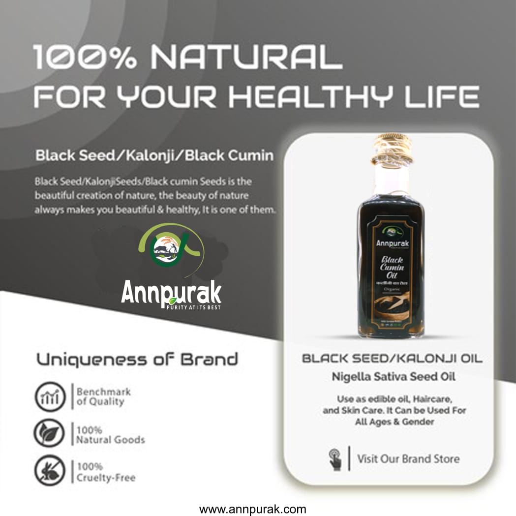 Black Cumin Oil